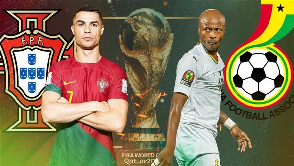 تابع الآن Twitter مشاهدة مباراة البرتغال وغانا portugal vs ghana-- شاهد مباراة البرتغال بث مباشر بي إن سبورتس هدف Cristiano Ronaldo رونالدو جول 