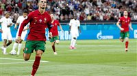 online now بث مباشر البرتغال واوروجواي جول العرب goal alarab || مشاهدة مباراة اوروجواي والبرتغال رابط Ronaldo لايف
