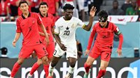 أرقام تاريخية من مواجهة غانا وكوريا الجنوبية في كأس العالم 2022
