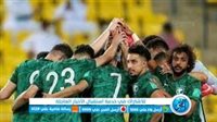 كأس العالم قطر 2022.. القنوات المفتوحة الناقلة لمباراة السعودية