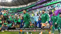بث مباشر الأن مباراة السعودية ضد المكسيك في كأس العالم قطر 2022 يلا شوت