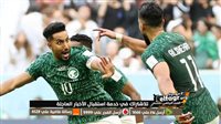 "صافرة التأهل" بث مباشر الشوط الأول مباراة السعودية والمكسيك مونديال 2022