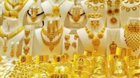 أسعار الذهب في مملكة السعودية خلال التعاملات المسائية اليوم الأربعاء 30 نوفمبر