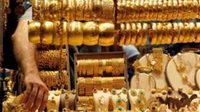 أسعار الذهب في الجزائر بختام التعاملات المسائية اليوم الأربعاء 30 نوفمبر