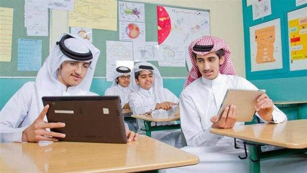 تعليم الرياض تحدد موعد بداية اليوم الدراسي في رمضان 1444