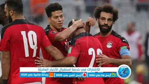 يلا شوت بث مباشر مشاهدة مباراة مصر ومالاوي في تصفيات أمم إفريقيا اليوم