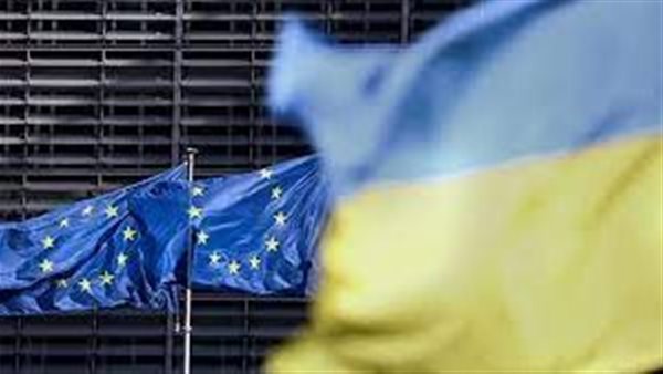 الاتحاد الأوروبي يعد أوكرانيا بتقديم ضعف المساعدات الأمريكية الموعودة