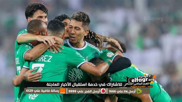 موعد مباراة الأهلي أمام الطائي في دوري روشن السعودي والقنوات الناقلة
