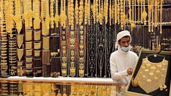 سعر أوقية الذهب في الإمارات اليوم 11 سبتمبر