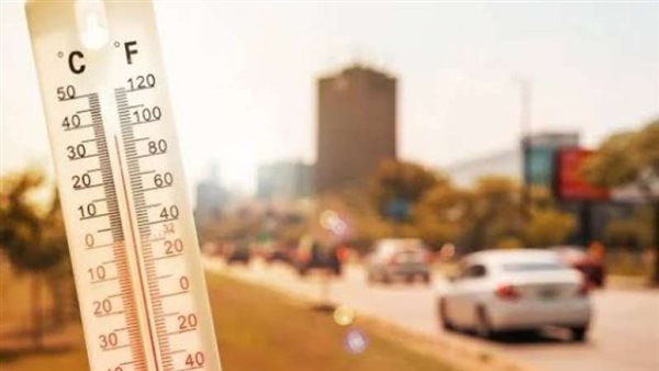 درجات الحرارة في محافظة الجيزة..إعرف حالة الطقس اليوم