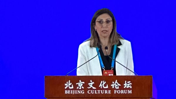وزيرة الثقافة المصرية تُشارك في افتتاح “منتدى بكين الثقافي”