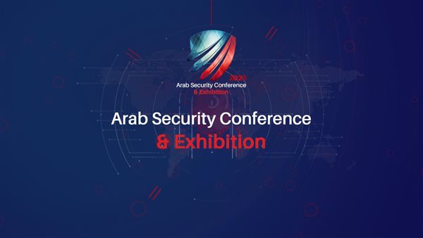 إنطلاق المؤتمر العربي لأمن المعلومات 2023 الأحد المقبل
