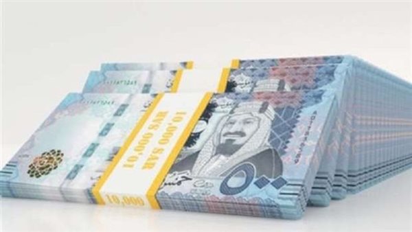 سعر الريال السعودي اليوم 18 سبتمبر بالمصري تزامنًا مع عمرة المولد النبوي الشريف