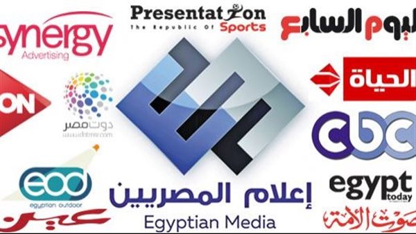 كيف كفل القانون حرية وسائل الإعلام المصرية؟
