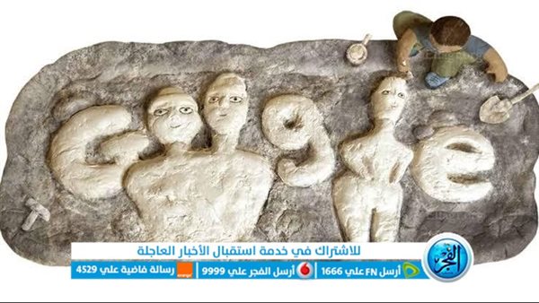 لغز تماثيل عين غزال hazal statues حيرت العالم ..أختفت من مكان اكتشافها