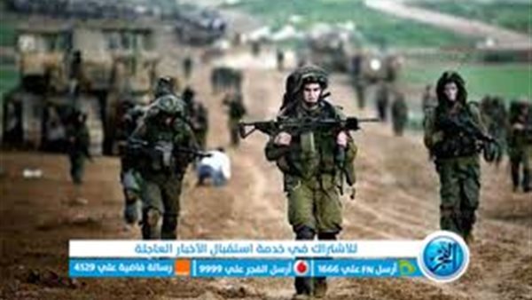 ‏جيش الاحتلال يجدد دعوة أهالي غزة للتوجه إلى جنوب القطاع للحصول على مساعدات إنسانية