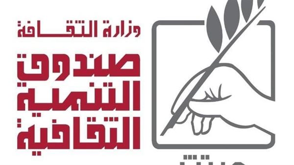 اليوم.. بدء مؤتمر “طه حسين آفاق لا تنتهي” بالحرية للإبداع بالإسكندرية