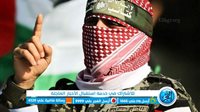 عاجل – "أبو عبيدة" الناطق باسم حركة حماس يكشف عن كيفية الهجوم على العدو الصهيوني من نقطة الصفر