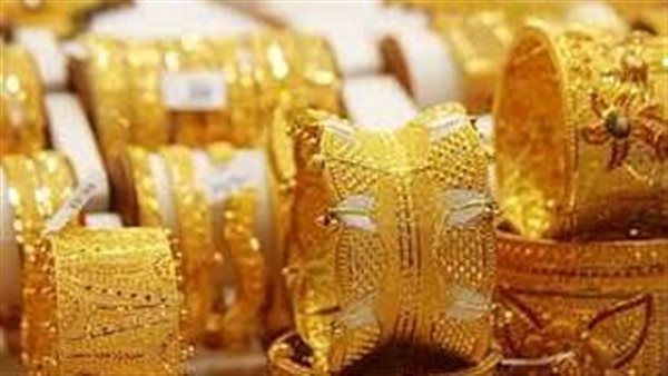 مصير سعر الذهب الفترة المقبلة.. هل ينفجر سعر الذهب ؟