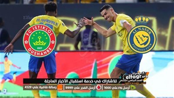 انتهت بالتعادل (1 – 1).. نتيجة مباراة النصر ضد استقلال دوشنبة