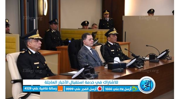 عاجل|وزير الداخلية يتابع إجراءات تأمين الانتخابات الرئاسية 2024 من غرفة العمليات (صور)