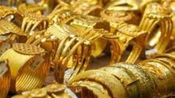عيار 21 الآن بالمصنعية.. سعر الذهب اليوم في محافظة المنيا