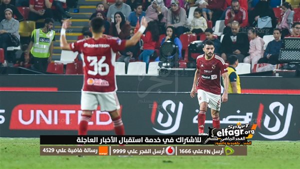 بث مباشر مشاهدة مباراة الأهلي وفيوتشر اليوم في نهائي السوبر المصري