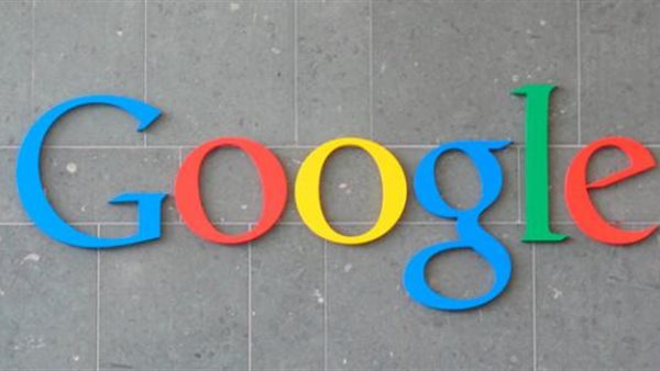 جوجل تسرح مئات الموظفين في فريق مبيعات الإعلانات