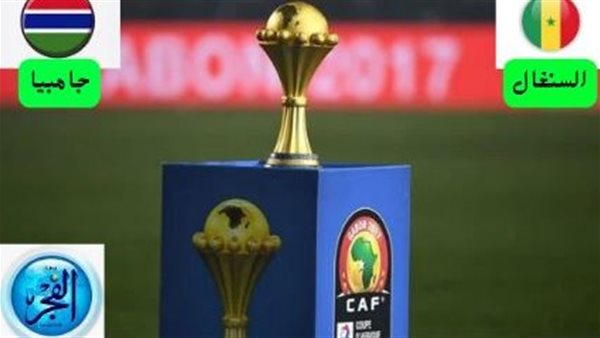 تردد القناة الجزائرية الأرضية لمشاهدة مباراة السنغال وجامبيا بث مباشر كأس الأمم الإفريقية 2024..