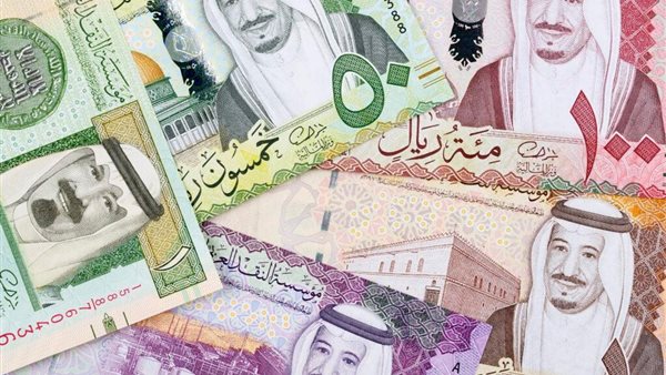 سعر الريال السعودي اليوم الثلاثاء 30-1-2024 في بنوك محافظة قنا