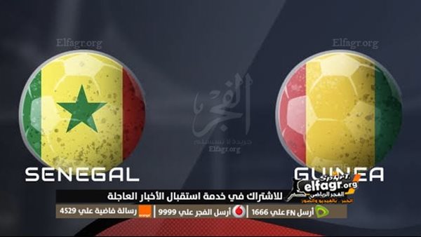 بث مباشر مشاهدة مباراة السنغال وغينيا اليوم في كأس أمم أفريقيا 2024