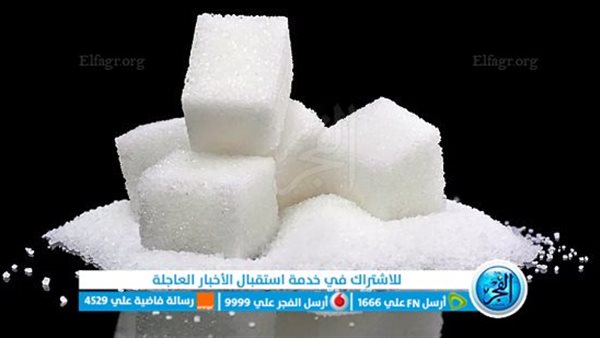 وصل لسعر الدولار.. سعر السكر في الأسواق المصرية اليوم الجمعة 9 فبراير 2024