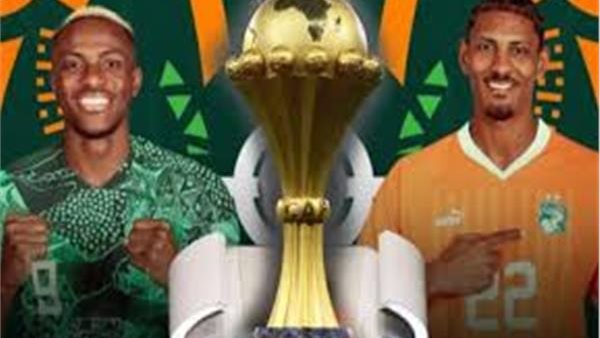 شاهد نيجيريا وكوت ديفوار.. بث مباشر مشاهدة مباراة نيجيريا وكوت ديفوار في نهائي كأس أمم إفريقيا 2023