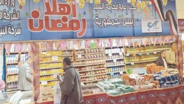 أماكن معارض أهلا رمضان 2024 محافظة الإسماعيلية
