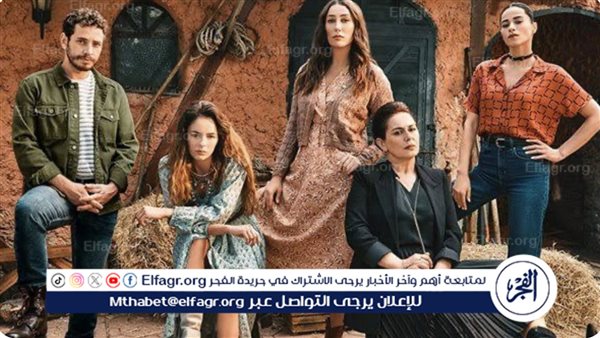 المسلسلات التركيه رمضان ٢٠٢٤.. قائمة مسلسلات شهر رمضان التركية والقنوات الناقله