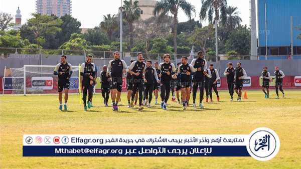 تفاصيل مران الأهلي استعدادًا لمباراة ‏الزمالك في نهائي كأس مصر