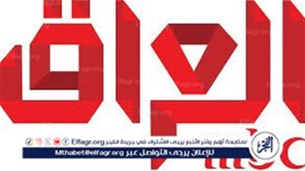 “رمضان 2024 على ام بي سي العراق”.. تردد القناة على النايل سات...