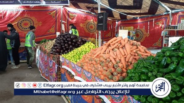 قبل حلول الشهر المبارك.. أسعار الخضروات والفواكه اليوم الجمعة داخل الأسواق المحلية