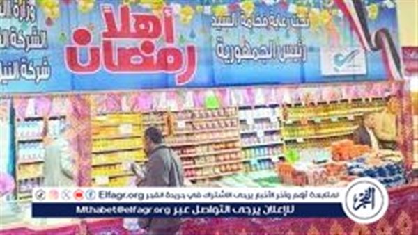 الغرفة التجارية تزف بشرى سارة لـ المصريين بشأن أسعار السلع الفترة المقبلة