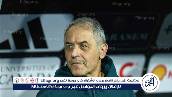 عاجل.. كولر يفاجئ الزمالك في نهائي كأس مصر