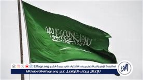 احتفالات يوم العلم السعودي 1445.. موعد الاحتفال وأبرز المظاهر الرسمية للاحتفال باليوم الوطني