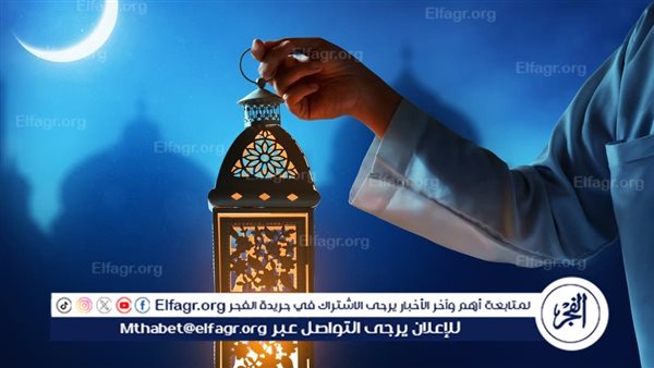 “تبدأ ب 50 جنيها”.. اكتشف أسعار فوانيس رمضان 2024 وأماكن بيعها في الأسواق المصرية
