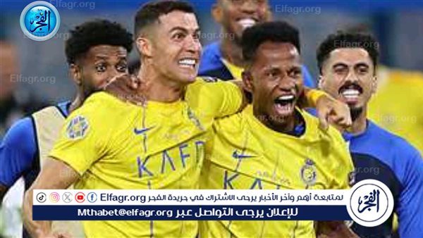 جارية الآن(0-1) بث مباشر مباراة العين والنصر فى دوري أبطال آسيا Al-Ain VS Al-Nasr