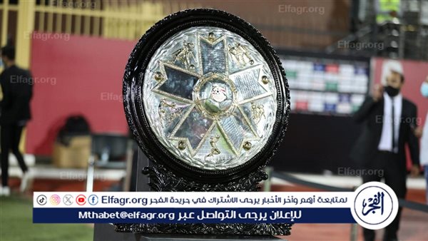 هدافو الدوري المصري قبل مباريات اليوم الإثنين