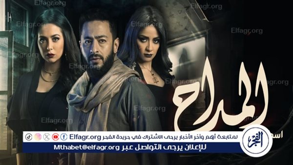 حمادة هلال يخطط لصدمات جديدة في مسلسل المداح الجزء رمضان 2024..اعرف القنوات الناقلة