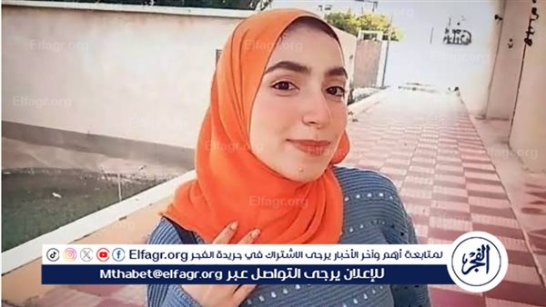 عاجل.. براءة البلوجر موسيلفا في قضية نشر أخبار كاذبة عن طالبة العريش
