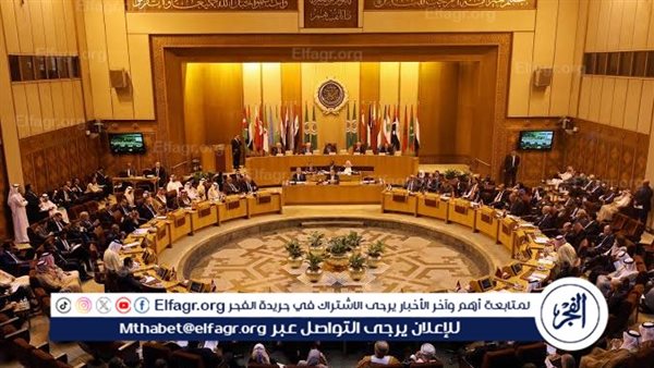 بث مباشر| دورة غير عادية للجامعة العربية لدعم القضية الفلسطينية