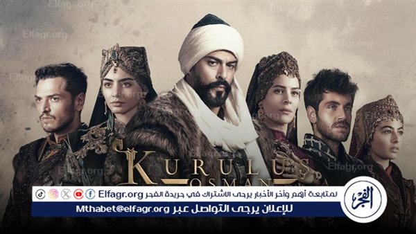 مسلسل قيامة عثمان الحلقة 154 مترجمة على قصة عشق وعلى تردد قناة...
