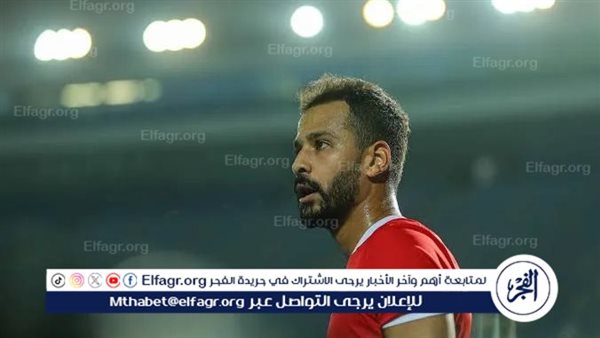 عاجل.. مستشفى زمزم تعلن خروج أحمد رفعت وتشكر وزير الرياضة