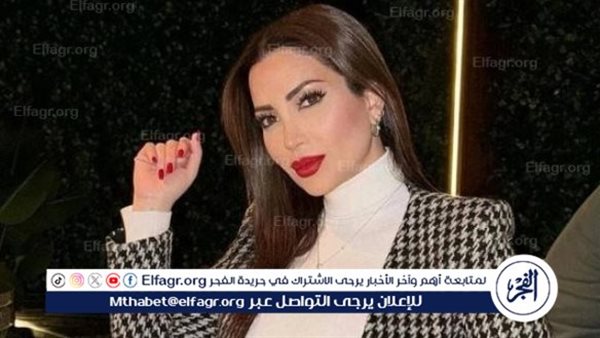 غدا.. أولى جلسات معارضة الفنانة نسرين طافش على تأييد حبسها 3 سنوات في قضية شيك دون رصيد